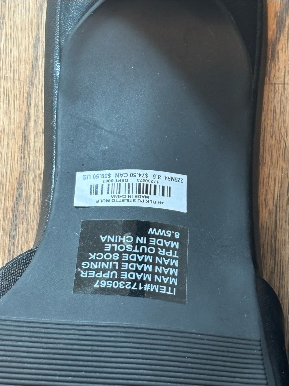 Torrid (WW) New Faux Leather Black Open Square Toe Slide Heels - Picture 4 of 4